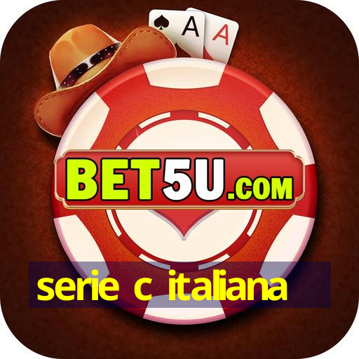 serie c italiana